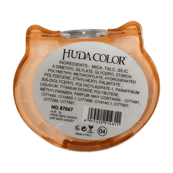 HUDA COLOR CAT HIGHTLIGHTER.