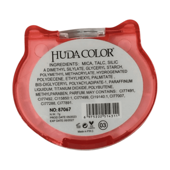 HUDA COLOR CAT HIGHTLIGHTER.