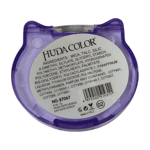 HUDA COLOR CAT HIGHTLIGHTER.