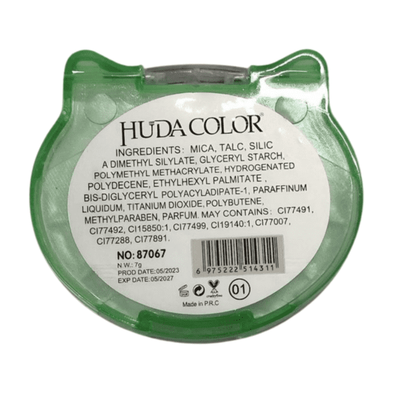 HUDA COLOR CAT HIGHTLIGHTER.